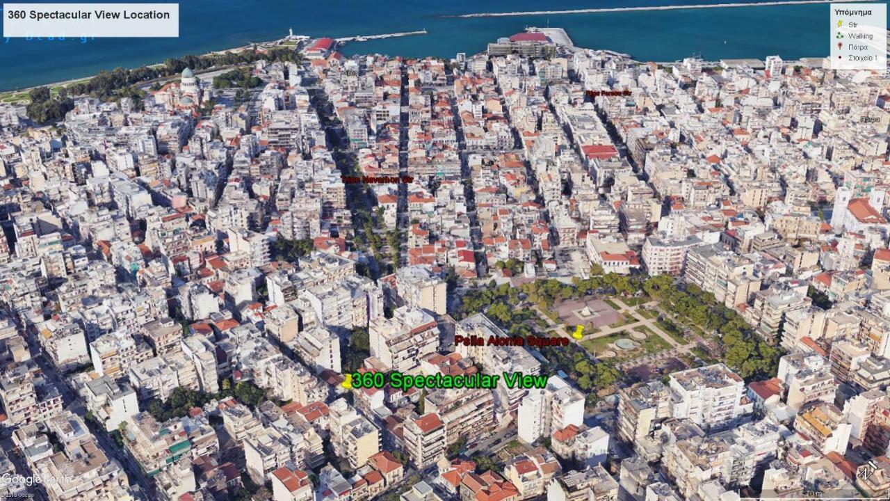 360 Spectacular View Patras Exterior photo